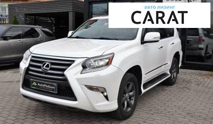 Lexus GX 2013