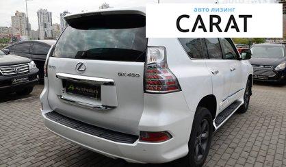 Lexus GX 2013