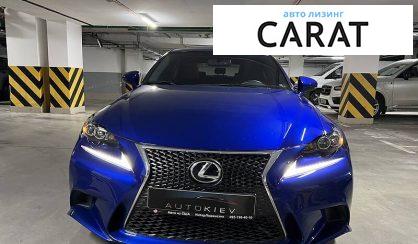 Lexus IS 2016