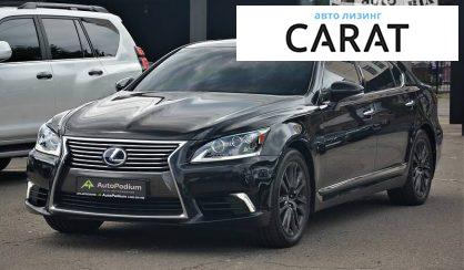 Lexus LS 2013