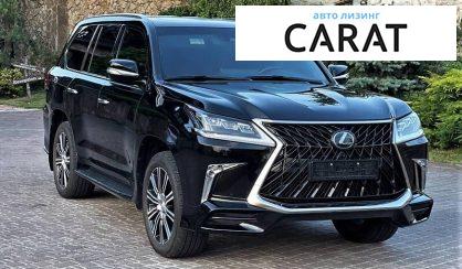 Lexus LX 2019