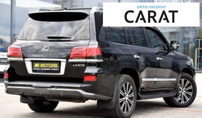 Lexus LX 2011