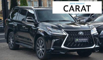 Lexus LX 2019