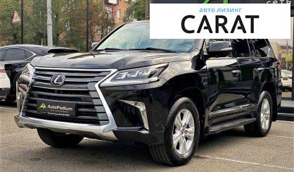 Lexus LX 2016