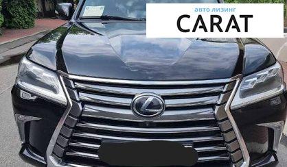 Lexus LX 2017