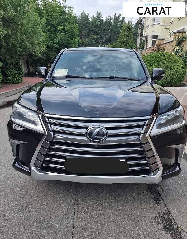 Lexus LX 2017