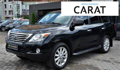 Рассмотреть Lexus LX 2008 Lexus LX 2008 - авто лізинг Carat
