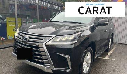 Рассмотреть Lexus LX 2017 Lexus LX 2017 - авто лізинг Carat