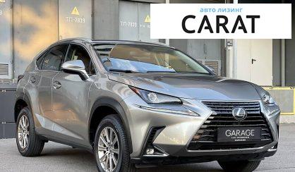 Lexus NX 2020