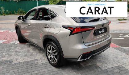 Lexus NX 2017