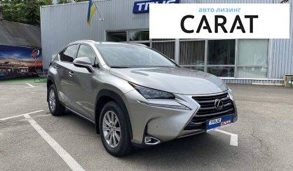 Lexus NX 2017