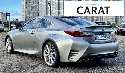 Lexus RC 2015