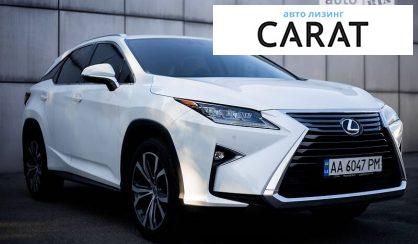 Lexus RX 2015