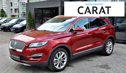 Lincoln MKC 2019