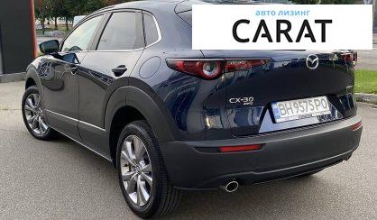 Mazda CX-30 2019