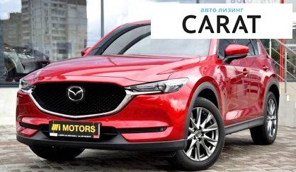 Mazda CX-5 2019