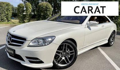 Mercedes-Benz CL 500 2011