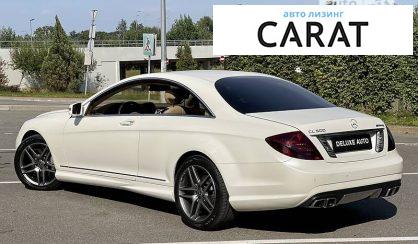 Mercedes-Benz CL 500 2011