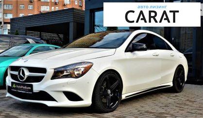 Розглянути Mercedes-Benz CLA 250 2016 Mercedes-Benz CLA 250 2016 - авто лізинг Carat