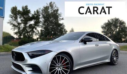 Розглянути Mercedes-Benz CLS 450 2019 Mercedes-Benz CLS 450 2019 - авто лізинг Carat