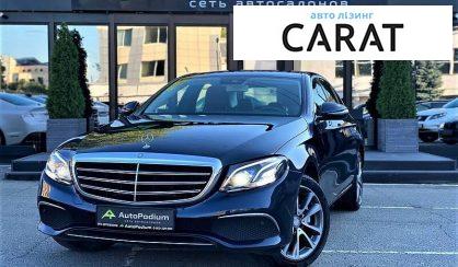 Розглянути Mercedes-Benz E 220 2017 Mercedes-Benz E 220 2017 - авто лізинг Carat
