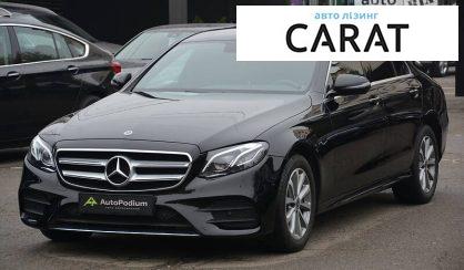 Розглянути Mercedes-Benz E 220 2017 Mercedes-Benz E 220 2017 - авто лізинг Carat