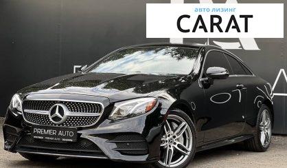 Розглянути Mercedes-Benz E 450 AMG 2018 Mercedes-Benz E 450 AMG 2018 - авто лізинг Carat