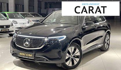 Розглянути Mercedes-Benz EQC 400 2021 Mercedes-Benz EQC 400 2021 - авто лізинг Carat