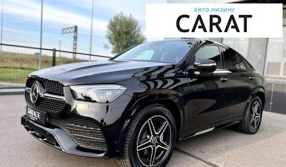 Розглянути Mercedes-Benz GLE 300 2022 Mercedes-Benz GLE 300 2022 - авто лізинг Carat