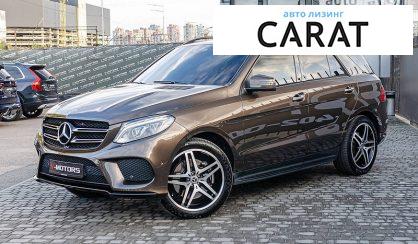 Розглянути Mercedes-Benz GLE 400 2016 Mercedes-Benz GLE 400 2016 - авто лізинг Carat