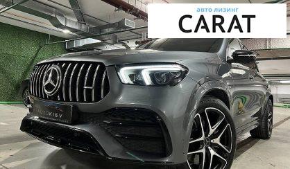 Розглянути Mercedes-Benz GLE 53 2021 Mercedes-Benz GLE 53 2021 - авто лізинг Carat