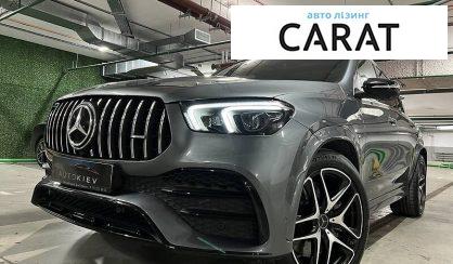 Розглянути Mercedes-Benz GLE 53 2021 Mercedes-Benz GLE 53 2021 - авто лізинг Carat