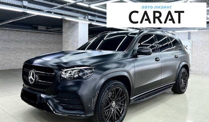 Розглянути Mercedes-Benz GLS 350 2021 Mercedes-Benz GLS 350 2021 - авто лізинг Carat