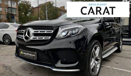 Рассмотреть Mercedes-Benz GLS 350 2018 Mercedes-Benz GLS 350 2018 - авто лізинг Carat