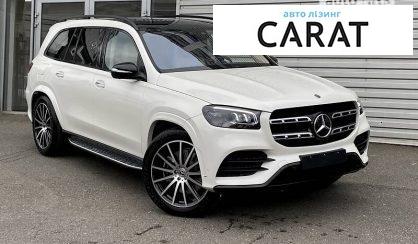 Розглянути Mercedes-Benz GLS 400 2022 Mercedes-Benz GLS 400 2022 - авто лізинг Carat