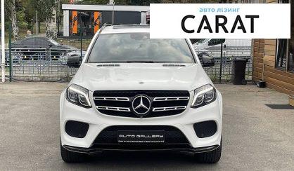 Розглянути Mercedes-Benz GLS 400 2017 Mercedes-Benz GLS 400 2017 - авто лізинг Carat