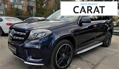 Розглянути Mercedes-Benz GLS 450 2018 Mercedes-Benz GLS 450 2018 - авто лізинг Carat