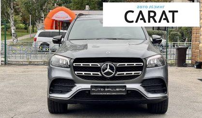 Розглянути Mercedes-Benz GLS 580 2021 Mercedes-Benz GLS 580 2021 - авто лізинг Carat
