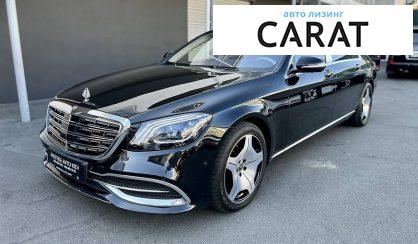 Розглянути Mercedes-Benz S 560 2018 Mercedes-Benz S 560 2018 - авто лізинг Carat