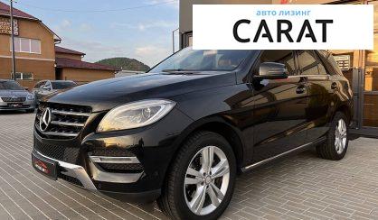 Розглянути Mercedes-Benz ML 250 2013 Mercedes-Benz ML 250 2013 - авто лізинг Carat