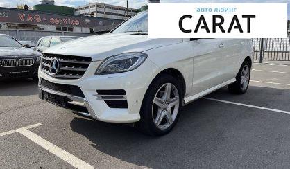 Розглянути Mercedes-Benz ML 350 2013 Mercedes-Benz ML 350 2013 - авто лізинг Carat
