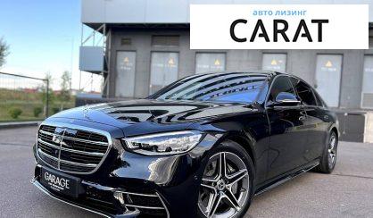 Рассмотреть Mercedes-Benz S 350 2022 Mercedes-Benz S 350 2022 - авто лізинг Carat
