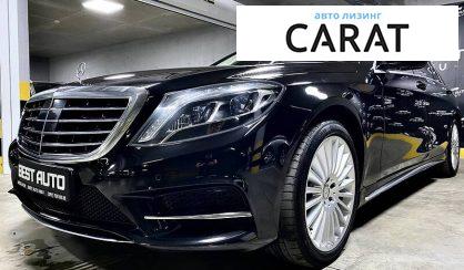 Mercedes-Benz S 350 2016