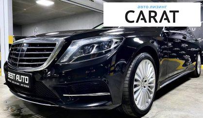 Рассмотреть Mercedes-Benz S 350 2016 Mercedes-Benz S 350 2016 - авто лізинг Carat