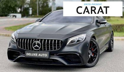 Розглянути Mercedes-Benz S 500 2016 Mercedes-Benz S 500 2016 - авто лізинг Carat