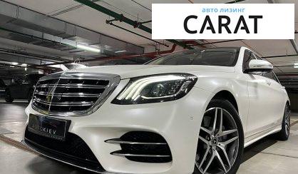 Розглянути Mercedes-Benz S 560 2018 Mercedes-Benz S 560 2018 - авто лізинг Carat