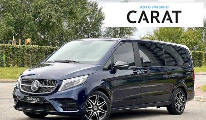 Розглянути Mercedes-Benz V 300 2021 Mercedes-Benz V 300 2021 - авто лізинг Carat