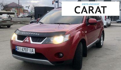 Mitsubishi Outlander XL 2008