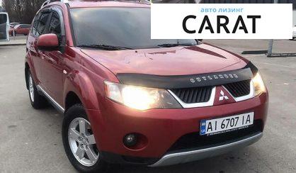 Mitsubishi Outlander XL 2008