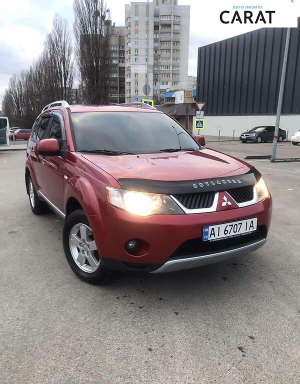 Mitsubishi Outlander XL 2008